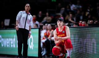 中国女篮vs波多黎各