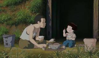 一公升的眼泪女主角