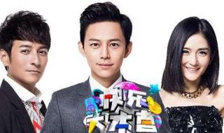 最佳综艺排行榜 2020口碑最好的综艺 2020百度沸点榜单揭晓