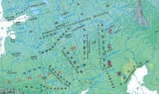 世界上最长的内流河