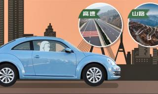 十一计划去哪儿自驾