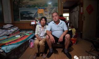 中国好声音场外抽奖