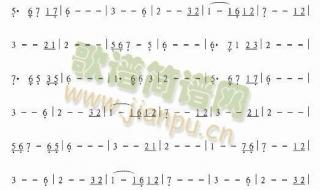 你是风儿我是沙歌谱